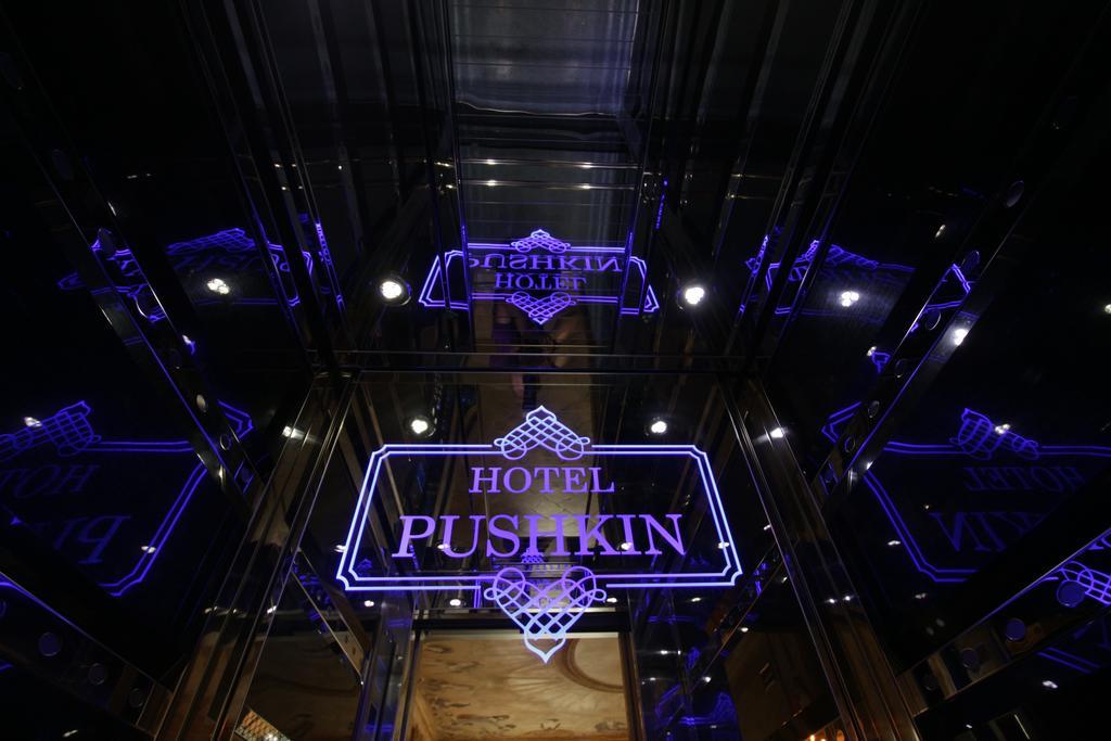 Hotel Pushkin Tiflis Exterior foto